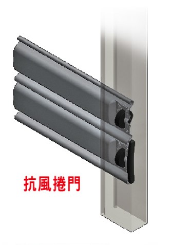 SUNBEAM Wind-resist roller shutter door device-wind-hook wheel device
